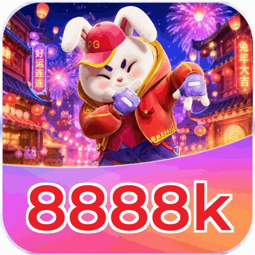 8888k